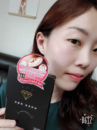 소신인생님이 올린 리뷰 사진 1