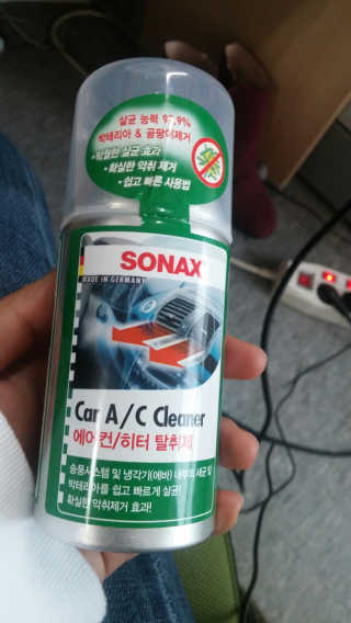 쪼랭님이 올린 리뷰 사진 1