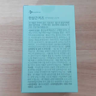 하늘하늘님이 올린 리뷰 사진 3
