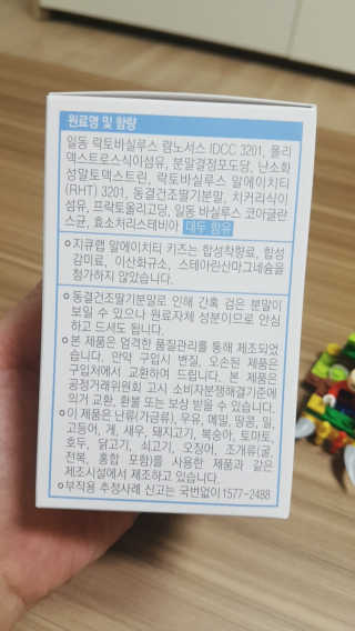 Yurime님이 올린 리뷰 사진 4