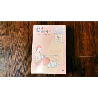 sRy님이 올린 리뷰 사진 4