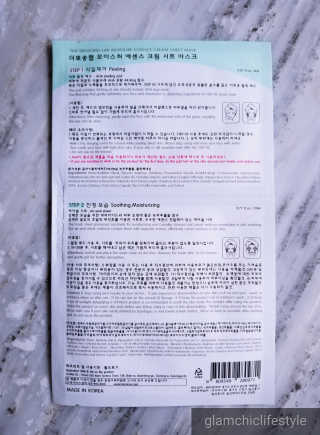 glamchiclifestyle님이 올린 리뷰 사진 2