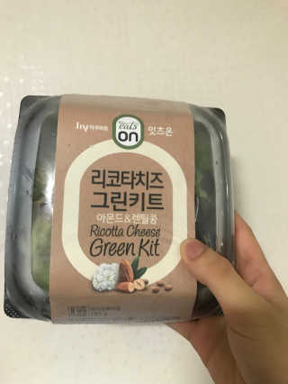 조현빈님이 올린 리뷰 사진 2