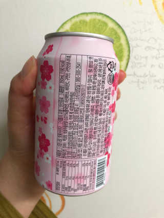 시큼한고냥이님이 올린 리뷰 사진 2