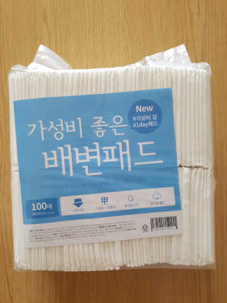 다솜이마마님이 올린 리뷰 사진 1