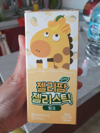 세연마미님이 올린 리뷰 사진 1