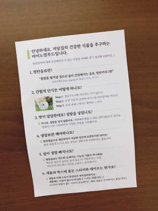 stella님이 올린 리뷰 사진 2