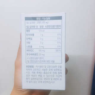 리유 너에게난 쾌변 — 5점을 준 리뷰어가 2019년 10월 올린 사용 사진