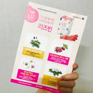 Chaeyeong님이 올린 리뷰 사진 1