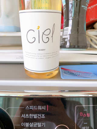 이오루님이 올린 리뷰 사진 3