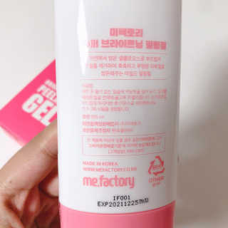 우왕굳님이 올린 리뷰 사진 1