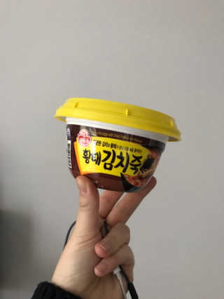 Cho0105님이 올린 리뷰 사진 2
