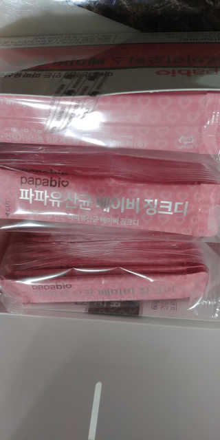 정미선님이 올린 리뷰 사진 2