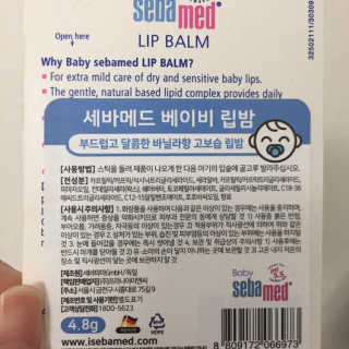 J님이 올린 리뷰 사진 2