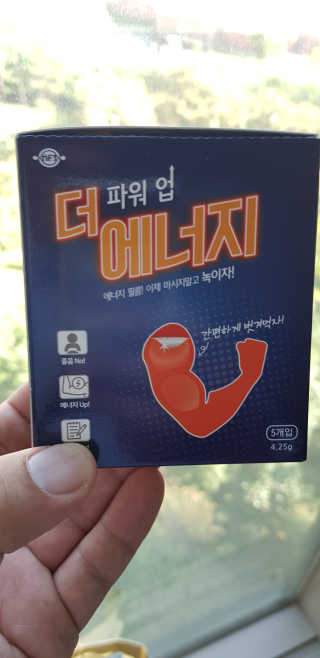 michael0307님이 올린 리뷰 사진 1