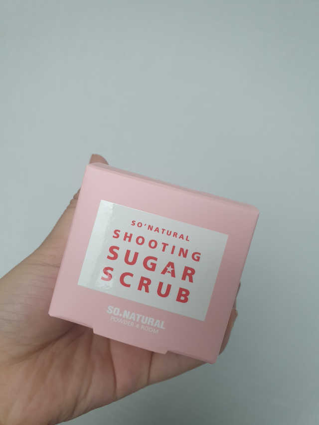 쏘내추럴 슈팅 슈가 스크럽 리뷰 사진