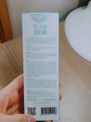 쑤루기님이 올린 리뷰 사진 2