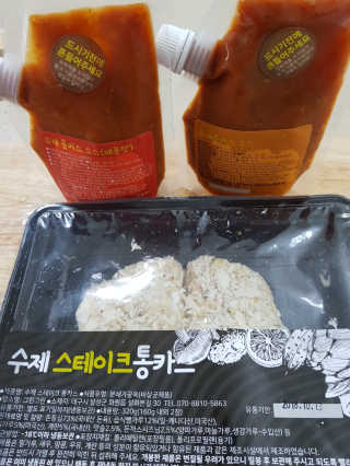 케키님이 올린 리뷰 사진 1