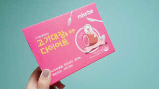 AnaisSH님이 올린 리뷰 사진 3