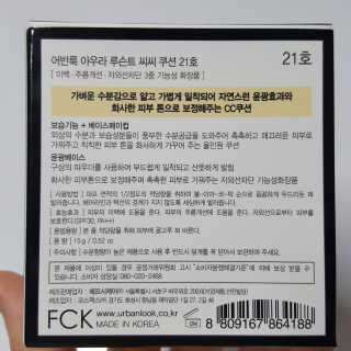 푸돌e님이 올린 리뷰 사진 4