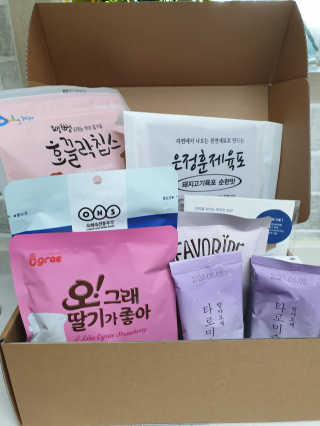 연이맘에이드님이 올린 리뷰 사진 1