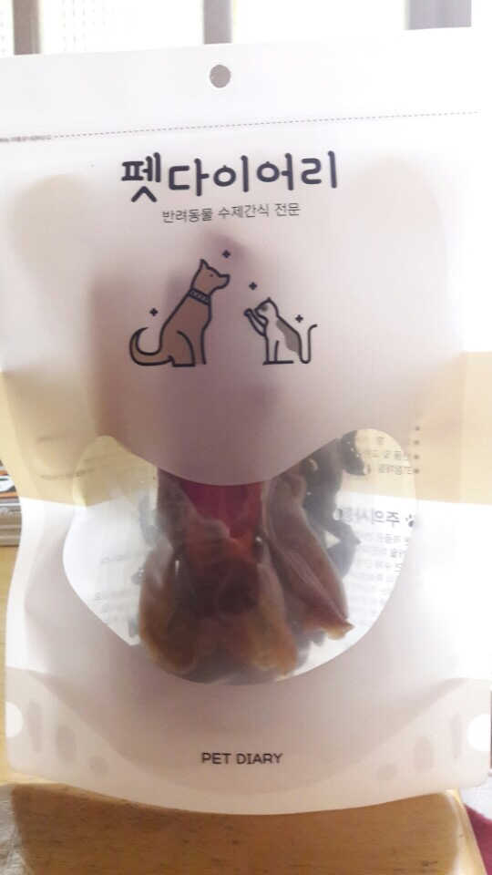 [펫다이어리] 강아지 수제간식 리뷰 사진