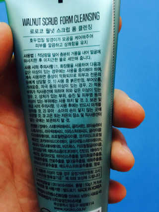 욘욘이님이 올린 리뷰 사진 2