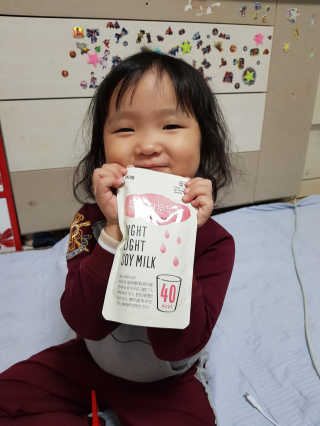 기현아라맘님이 올린 리뷰 사진 2