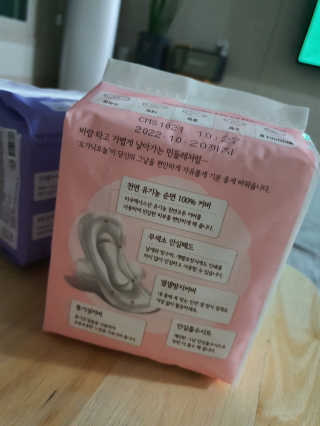 narae님이 올린 리뷰 사진 3