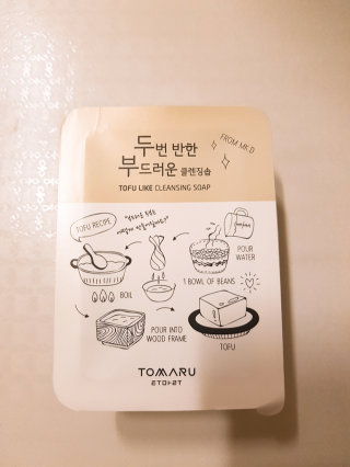 가댕이님이 올린 리뷰 사진 1