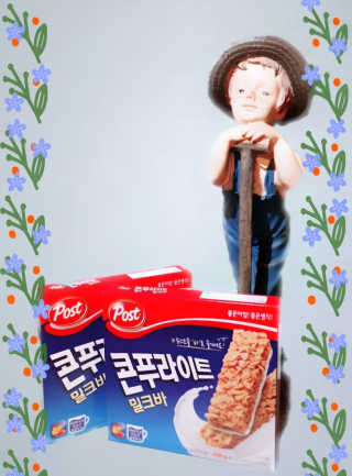 Mini님이 올린 리뷰 사진 1