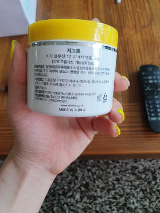 뇽뇽쒸님이 올린 리뷰 사진 3