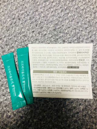 꿀단지님이 올린 리뷰 사진 3