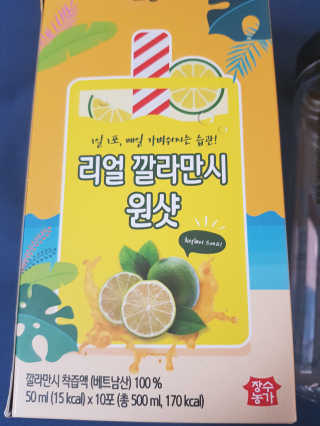 뚠뚠고냥님이 올린 리뷰 사진 2