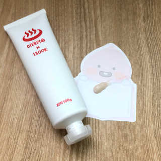 송쫑쫑님이 올린 리뷰 사진 3
