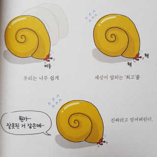 sallykk님이 올린 리뷰 사진 4
