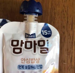 깜짝마밍님이 올린 리뷰 사진 3