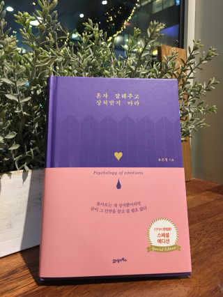 두연님이 올린 리뷰 사진 1