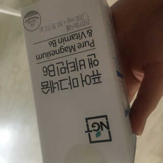 행복하고건강하기님이 올린 리뷰 사진 1