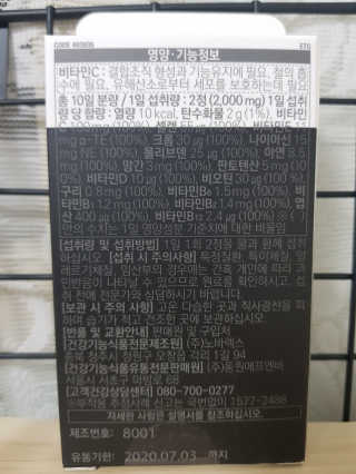 불일치님이 올린 리뷰 사진 2