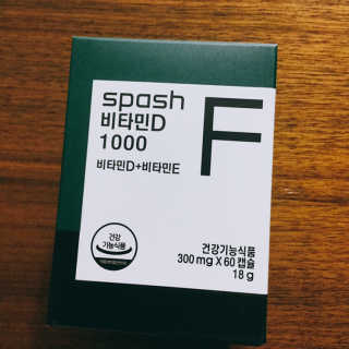 냐냐님이 올린 리뷰 사진 3