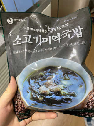 앙엄마띠님이 올린 리뷰 사진 1