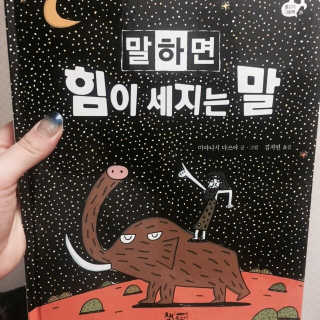 SujinKim님이 올린 리뷰 사진 1