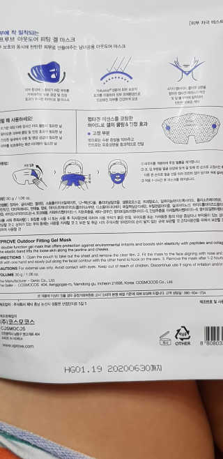 이영실님이 올린 리뷰 사진 1