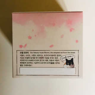 tastegood님이 올린 리뷰 사진 4