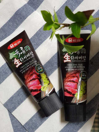 스위트핑크님이 올린 리뷰 사진 3