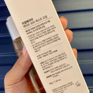 엔제루님이 올린 리뷰 사진 4