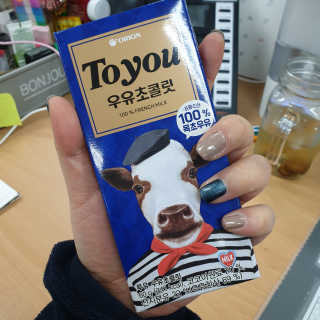RnRnRkRk님이 올린 리뷰 사진 4