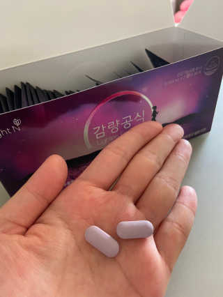 [감량공식] 다이어트 건강기능식품 — 5점을 준 리뷰어가 2020년 1월 올린 사용 사진