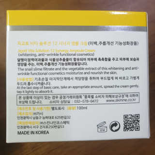 써니써니썬님이 올린 리뷰 사진 3
